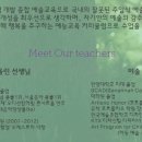 선율이 흐르는 그림 이미지