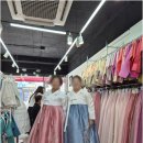 부산한복 이미지