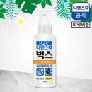 벅스 - 화성시 역골로 9-13 | 벅스