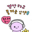 우동가조쿠 네이버블로그