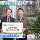 괴산정형외과의원 이미지