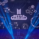 [공인중개사로그/아미로그] HOPE ON THE STAGE FINAL 콘서트 양콘 후기 + 킨텍스 2025 BTS FESTA