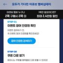 아비드안경콘택트 신림본점 네이버블로그