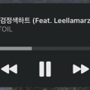 백두산이모네 이미지