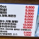 만선