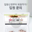의료법인 백석의료재단 이미지