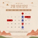 엔킴의원 이미지