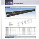 제일특수나이프 이미지