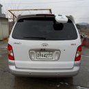 골드카센타 이미지