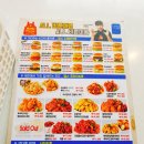 맘스터치 밀양삼문점 | 밀양맛집, 신삼문동맛집 맘스터치