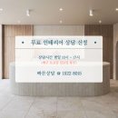 부자김밥전문