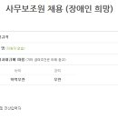 (주)경일식품