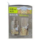 11번가 헤어살롱 | 올영 블랙프라이데이 털어오기! 2탄💖 미쟝센 살롱10 X 시나모롤 에디션, 10초 만에 머릿결 살리기!