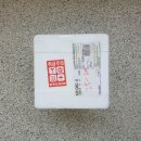 남원시민협동조합 비즌 | 남원 수제 맥주 비즌탁주 남원 비즌 양조장 체험 남원시민협동조합