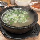 벽산빌딩~우리은행 이미지