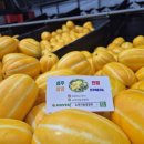 한진농장 2 이미지