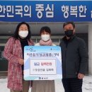 오성건설