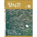 조원목장 이미지