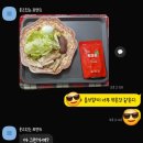 복싱바이러스 구월점 이미지