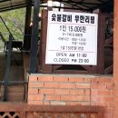 구하니커피