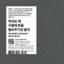 위고디자인