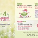 인하우스 이미지