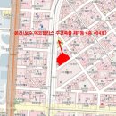 보수 에코팰리스 이미지