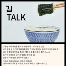 방배천로24길1-4 이미지