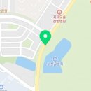 모산골방죽 이미지
