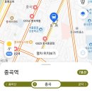 세종스포츠정형외과의원 | 중곡역 저렴한 정형외과? 노명복정형외과 서울삼성정형외과