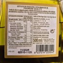 정재영농장 | 엘리존도 프리미엄 엑스트라버진 올리브오일 정재영올리브오일 넘버3 스페인오일 솔직후기