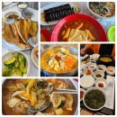 또와유슈퍼 | [충남태안] 일주일살기 여행 중 방문한 식당 feat.태안맛집