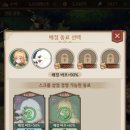 골드여인숙 이미지