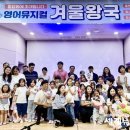 무지개영어도서관 이미지