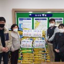 하서면사무소 이미지