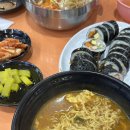 명인만두반포지하