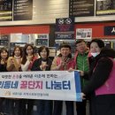 우리동네PC 이미지