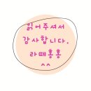 에이치씨텔레콤 이미지