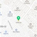 이마트24 R계산서해점