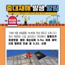 태양공사 이미지