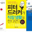 새생활문화사
