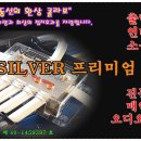 제트카프라자 이미지