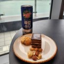 브이락소프트 | 부산 송도 5성급 오션뷰 신상호텔 윈덤 그랜드 부산 | 이그제큐티브 라운지 &amp; 조식 뷔페 더브릿지 후기