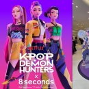 한국공간데이터 노동조합 이미지