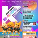 달성축산동물병원 이미지