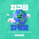 씨앤씨환경 이미지