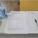 경희대 엘리트 태권도 이미지