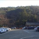 마곡사 주차장1 이미지