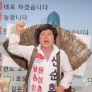 상주농협 하나로마트(2층) 이미지