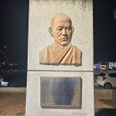 홍성역 관광안내소 이미지